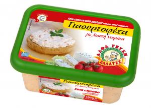 Greek Yoghurt with Feta Chunks & Sun-dried tomatoes